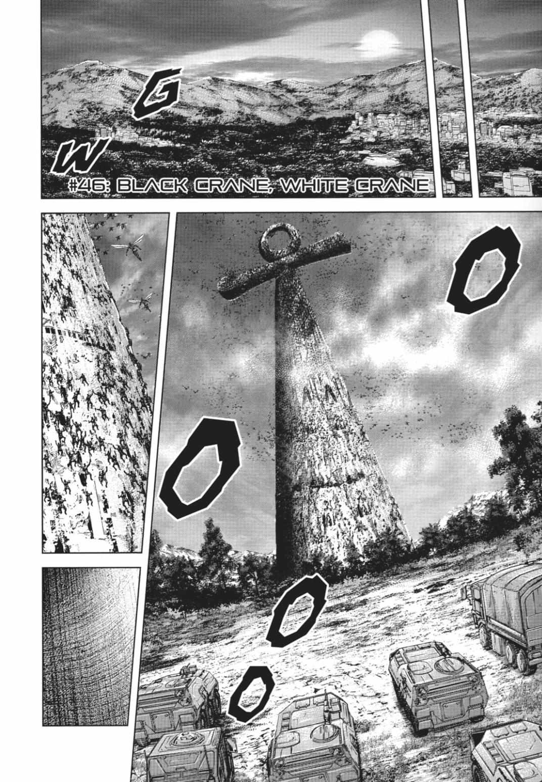 Terra Formars, Chapter 219 image 08